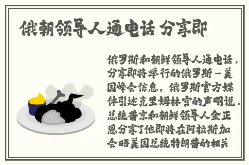 久久精品亚洲精品无码金尊